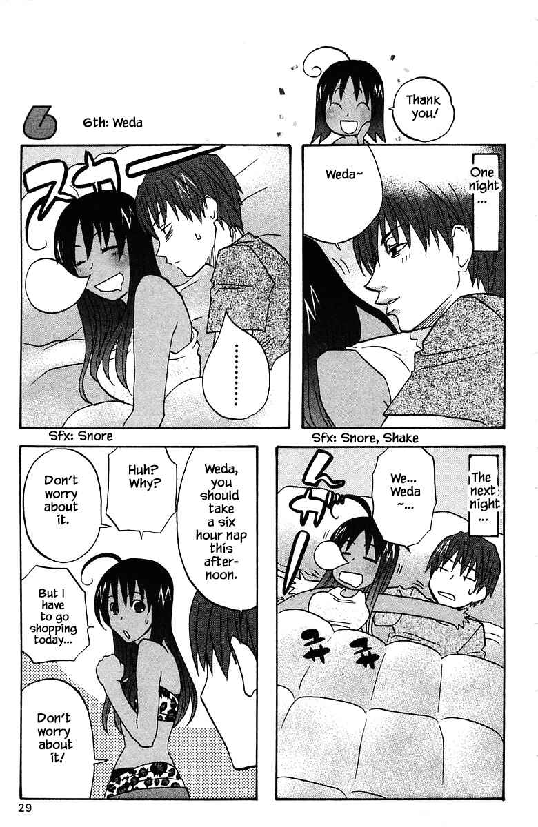 Page 7 Chapter 74 The Jungle Was Always Nice, Then Came Guu