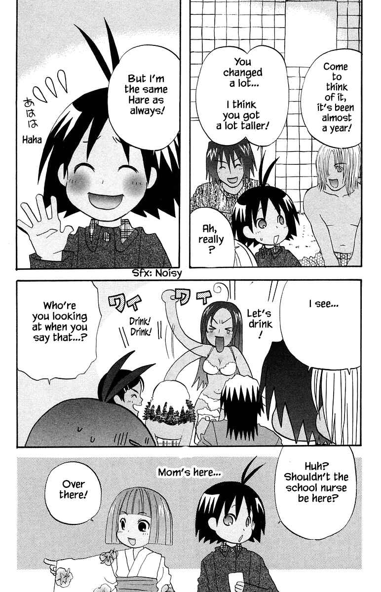 Page 10 Chapter 59 The Jungle Was Always Nice, Then Came Guu