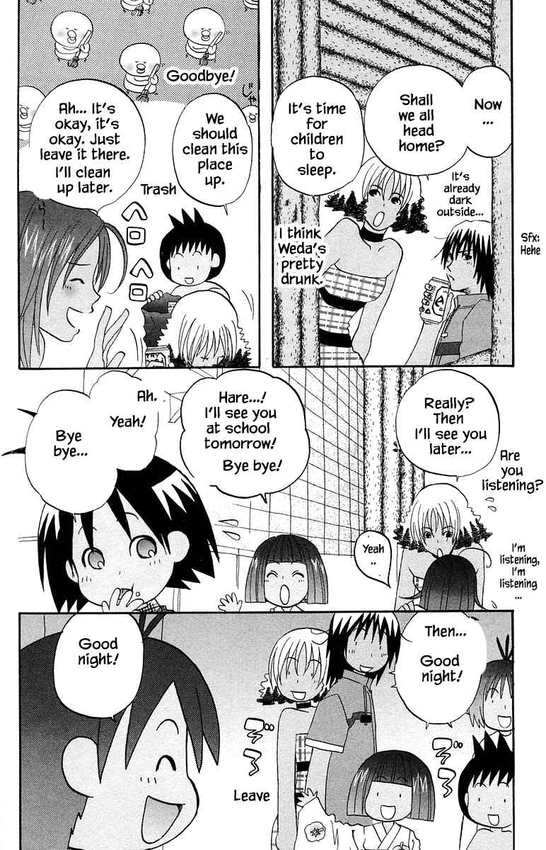 Page 16 Chapter 59 The Jungle Was Always Nice, Then Came Guu