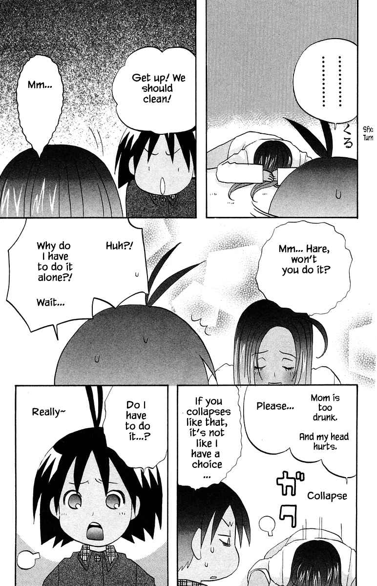 Page 17 Chapter 59 The Jungle Was Always Nice, Then Came Guu