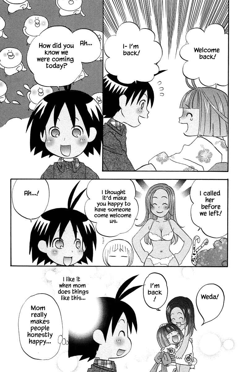 Page 5 Chapter 59 The Jungle Was Always Nice, Then Came Guu