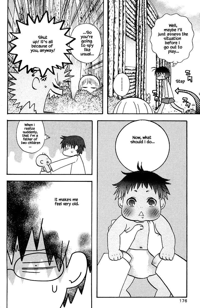 Page 10 Chapter 92 The Jungle Was Always Nice, Then Came Guu