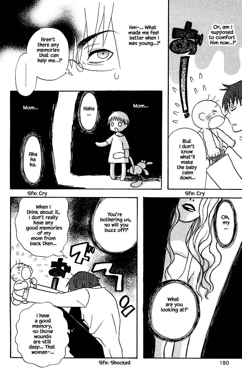 Page 14 Chapter 92 The Jungle Was Always Nice, Then Came Guu