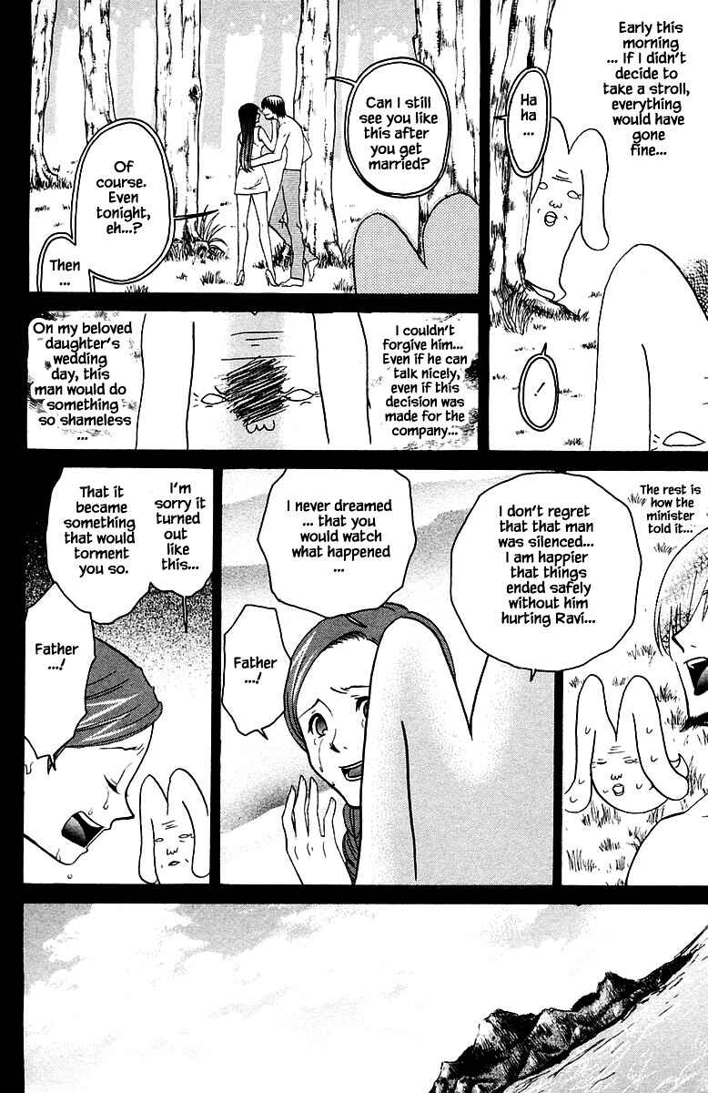 Page 26 Chapter 92 The Jungle Was Always Nice, Then Came Guu