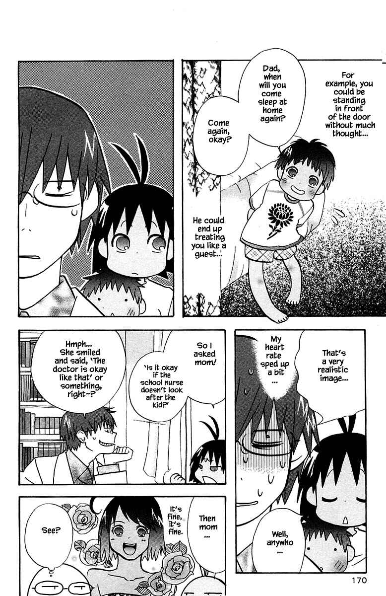 Page 4 Chapter 92 The Jungle Was Always Nice, Then Came Guu