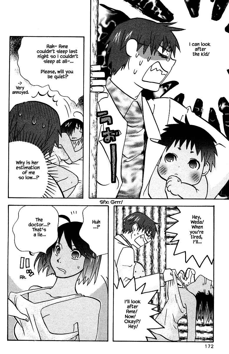 Page 6 Chapter 92 The Jungle Was Always Nice, Then Came Guu
