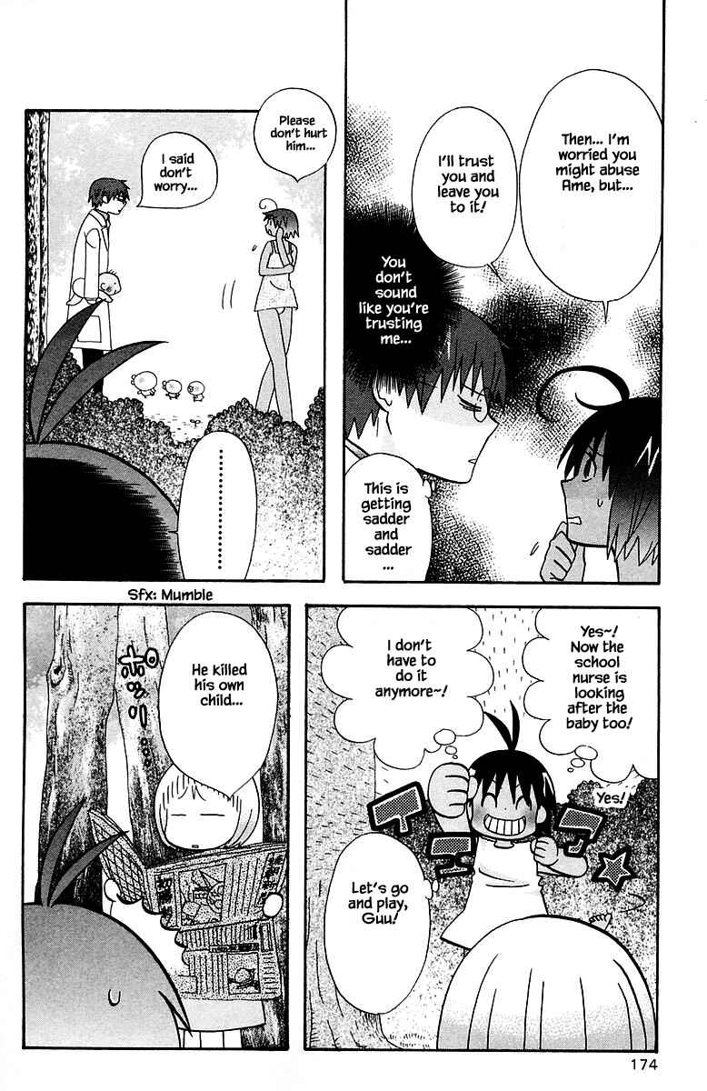 Page 8 Chapter 92 The Jungle Was Always Nice, Then Came Guu