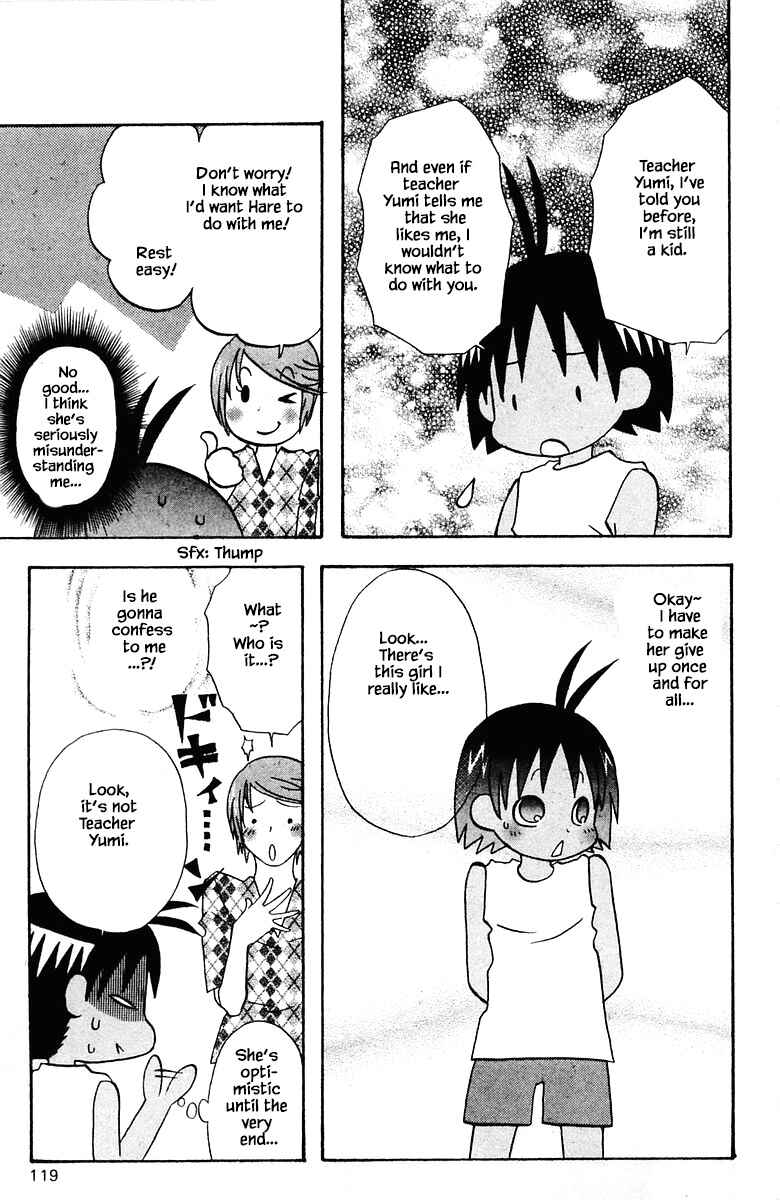 Page 7 Chapter 79 The Jungle Was Always Nice, Then Came Guu