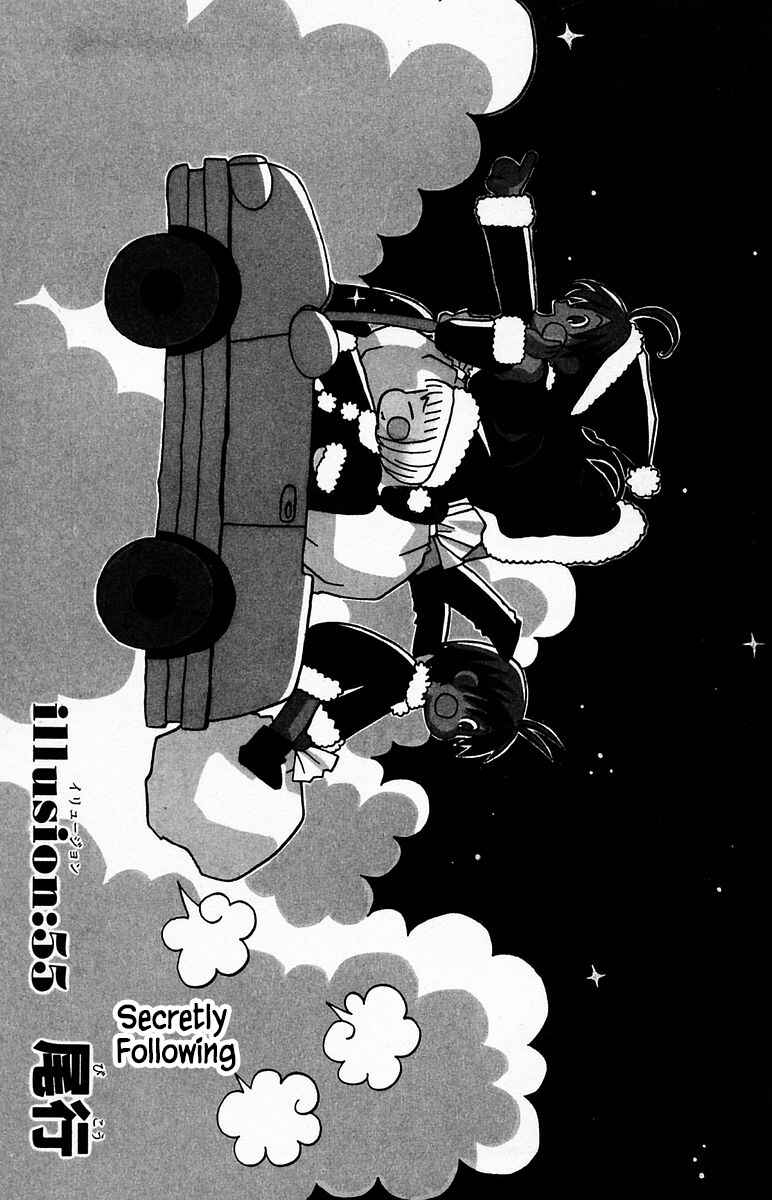 Page 1 Chapter 55 The Jungle Was Always Nice, Then Came Guu