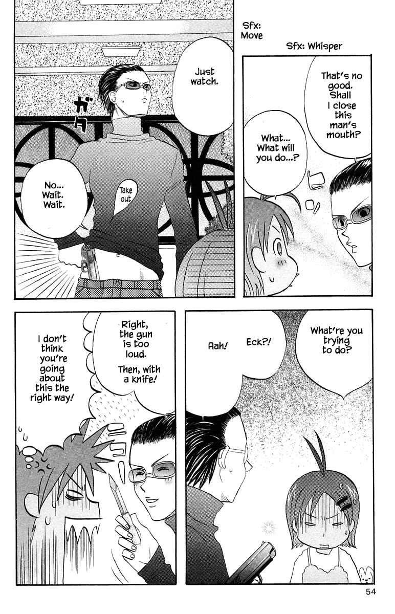 Page 14 Chapter 55 The Jungle Was Always Nice, Then Came Guu