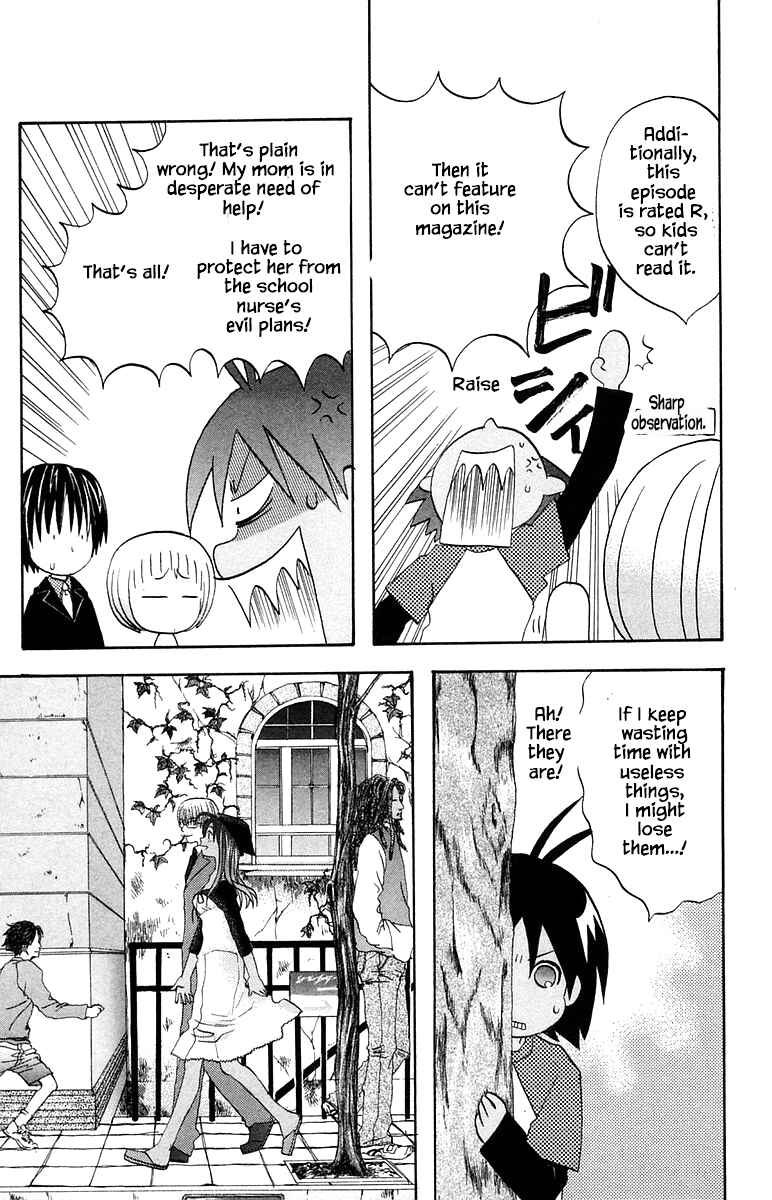 Page 3 Chapter 55 The Jungle Was Always Nice, Then Came Guu