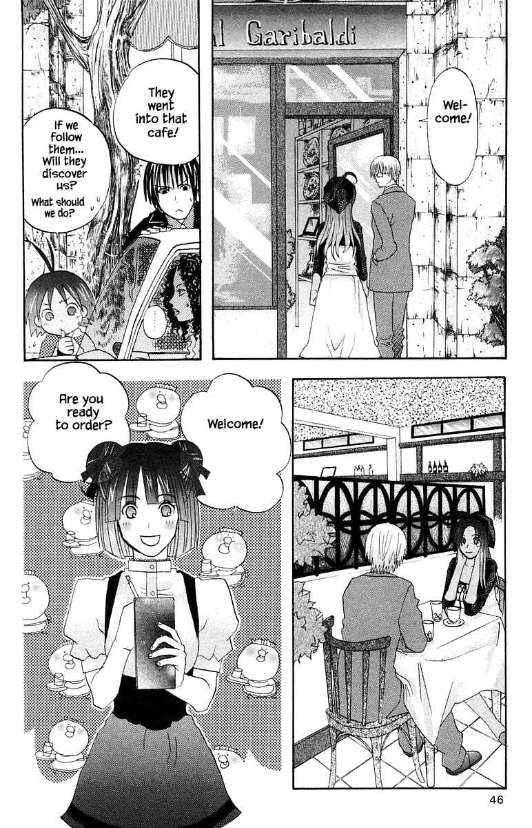 Page 6 Chapter 55 The Jungle Was Always Nice, Then Came Guu