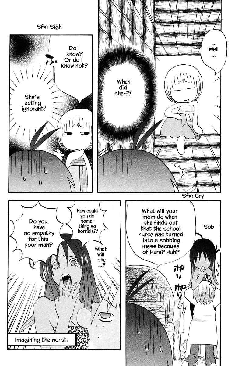 Page 10 Chapter 61 The Jungle Was Always Nice, Then Came Guu