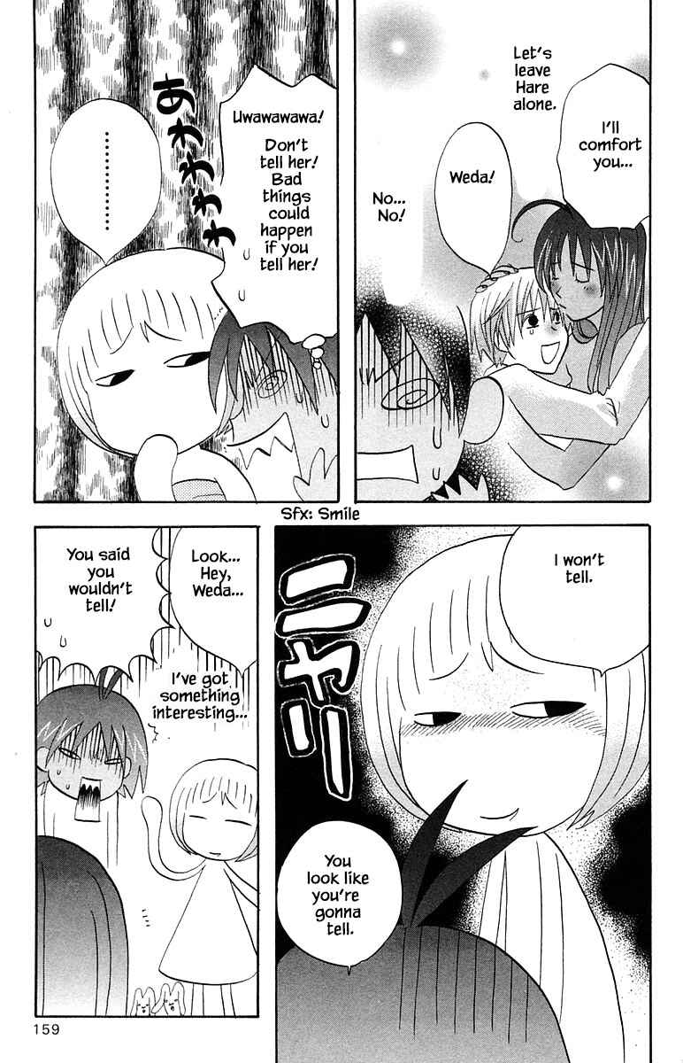 Page 11 Chapter 61 The Jungle Was Always Nice, Then Came Guu