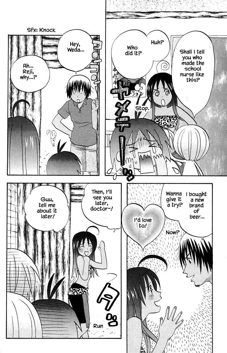 Page 12 Chapter 61 The Jungle Was Always Nice, Then Came Guu