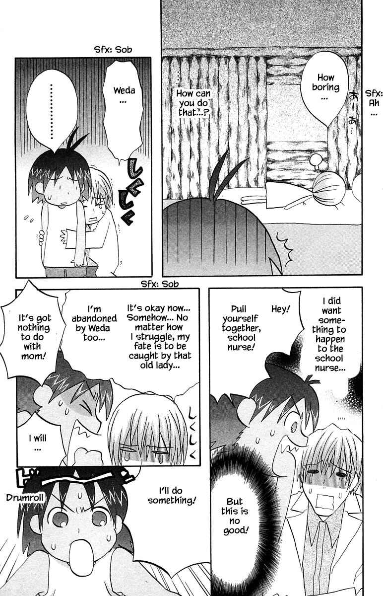 Page 13 Chapter 61 The Jungle Was Always Nice, Then Came Guu
