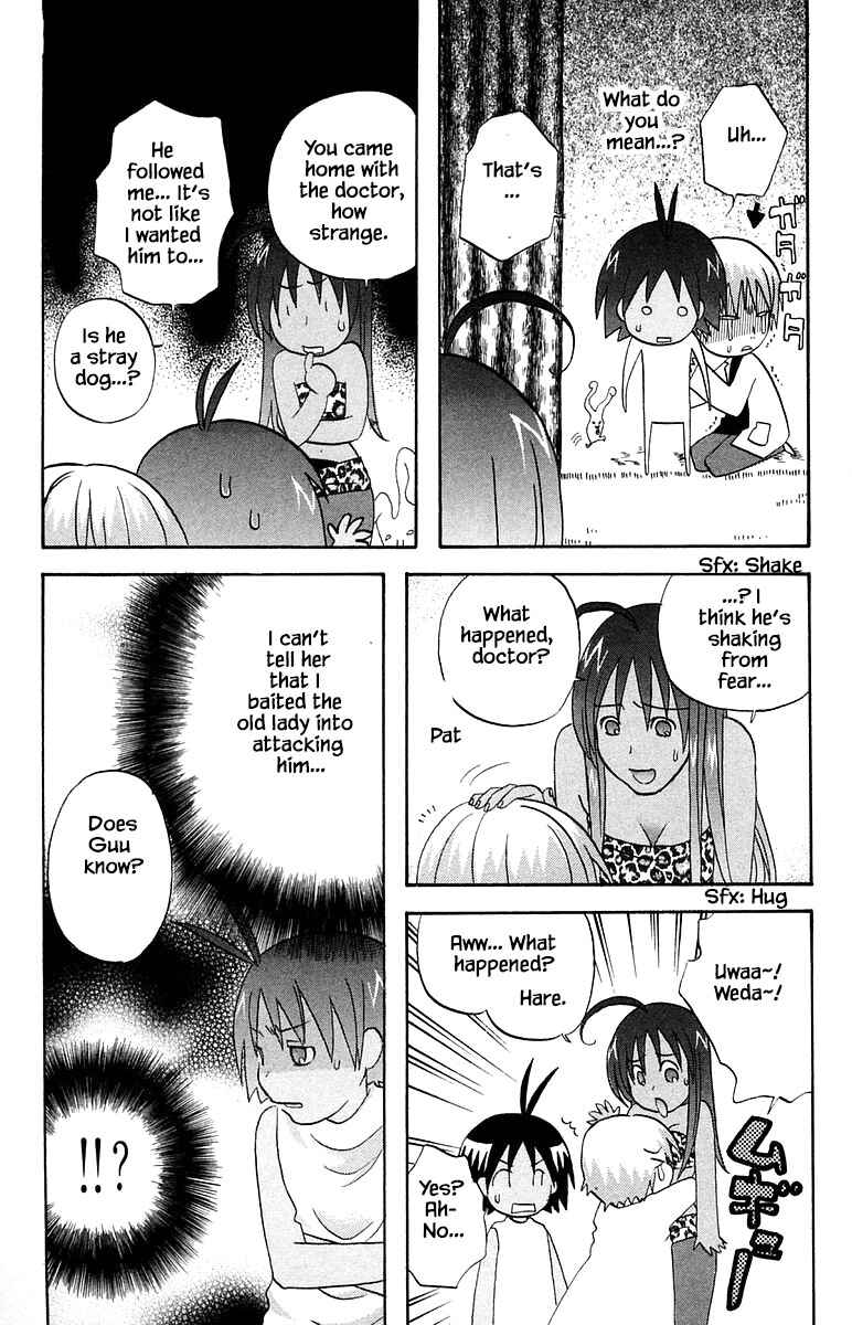 Page 9 Chapter 61 The Jungle Was Always Nice, Then Came Guu