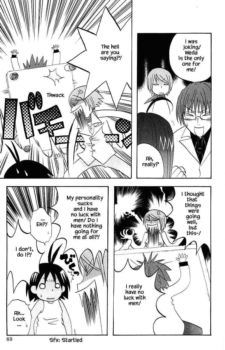 Page 11 Chapter 66 The Jungle Was Always Nice, Then Came Guu