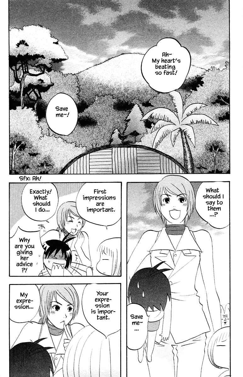 Page 2 Chapter 66 The Jungle Was Always Nice, Then Came Guu