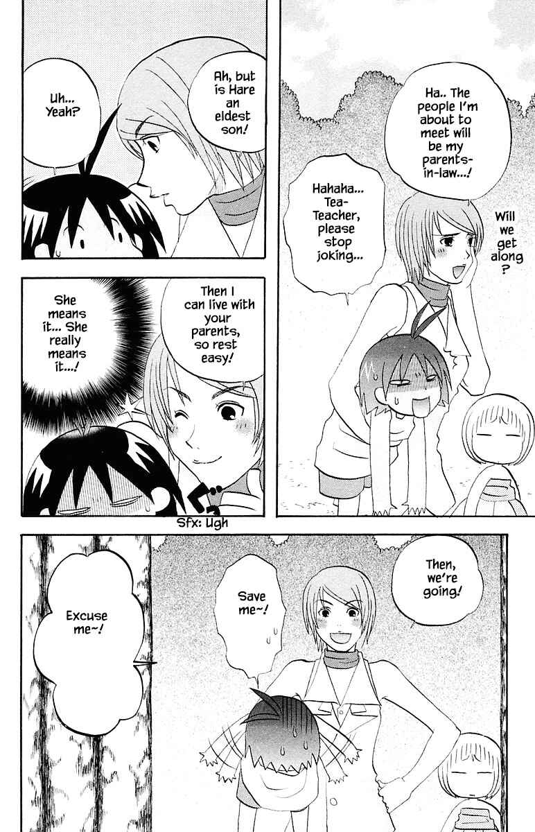 Page 4 Chapter 66 The Jungle Was Always Nice, Then Came Guu