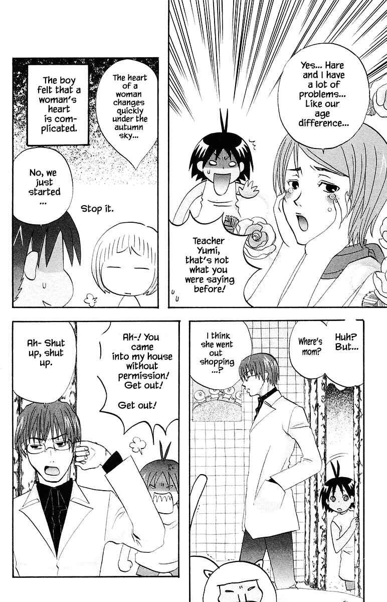 Page 6 Chapter 66 The Jungle Was Always Nice, Then Came Guu