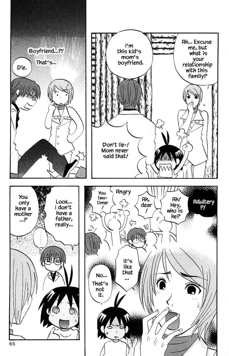 Page 7 Chapter 66 The Jungle Was Always Nice, Then Came Guu
