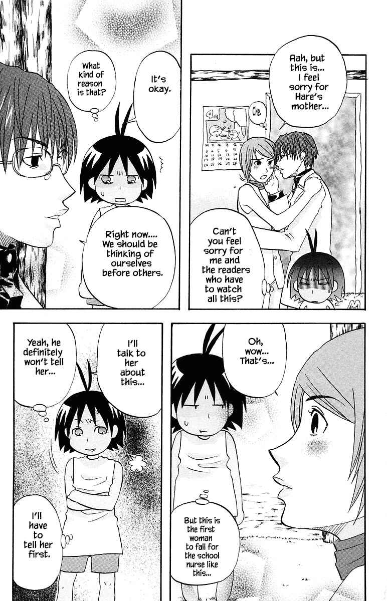 Page 9 Chapter 66 The Jungle Was Always Nice, Then Came Guu