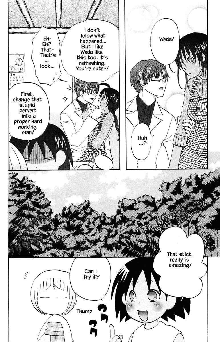 Page 10 Chapter 64 The Jungle Was Always Nice, Then Came Guu