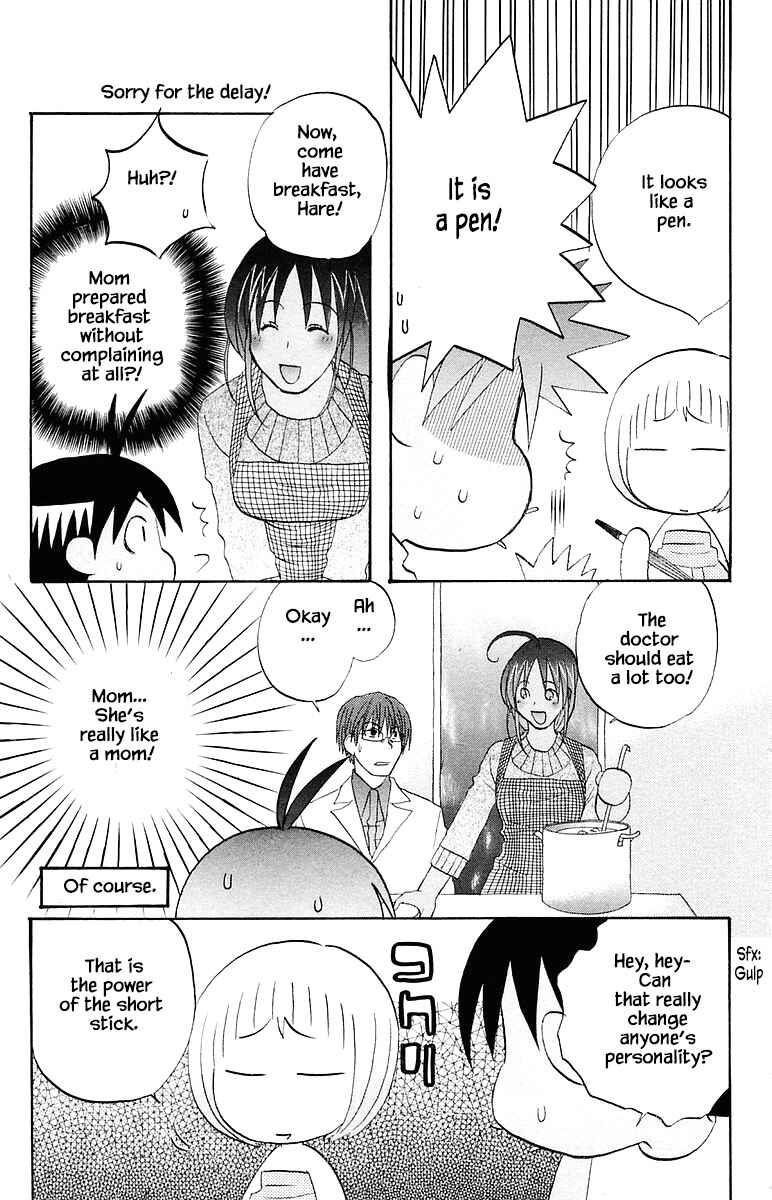 Page 9 Chapter 64 The Jungle Was Always Nice, Then Came Guu