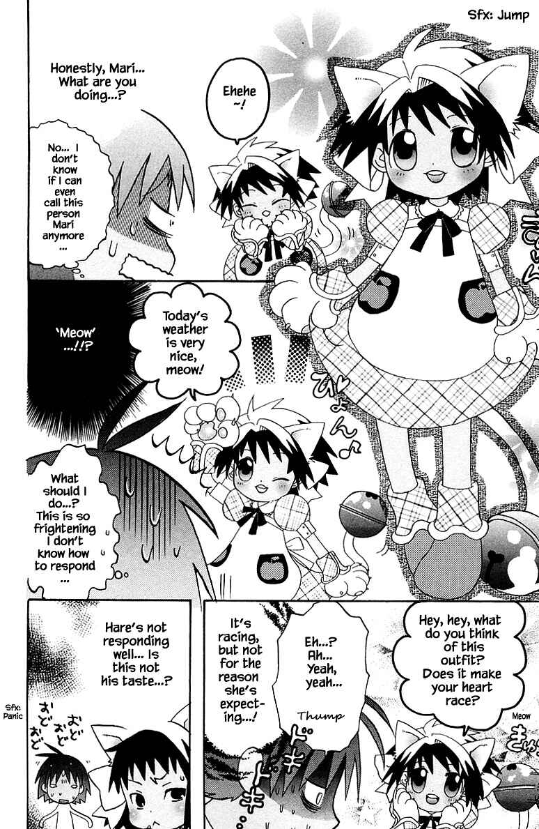 Page 10 Chapter 88 The Jungle Was Always Nice, Then Came Guu