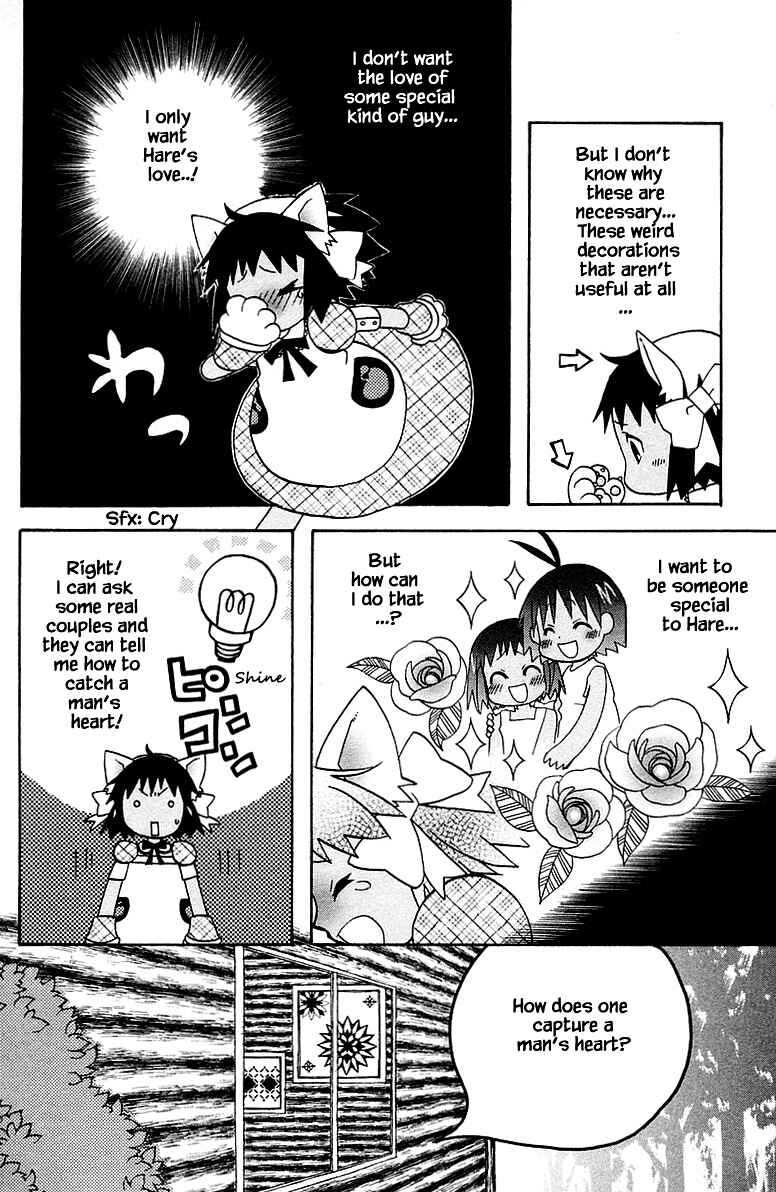 Page 12 Chapter 88 The Jungle Was Always Nice, Then Came Guu