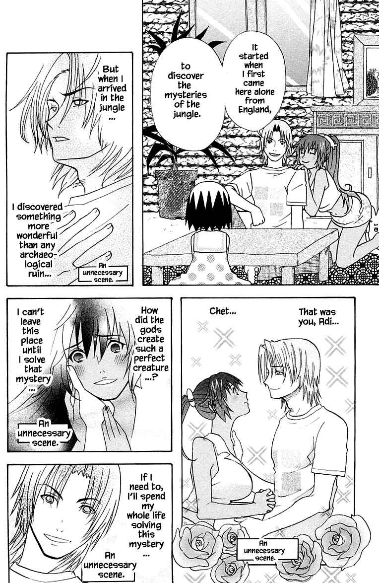 Page 14 Chapter 88 The Jungle Was Always Nice, Then Came Guu