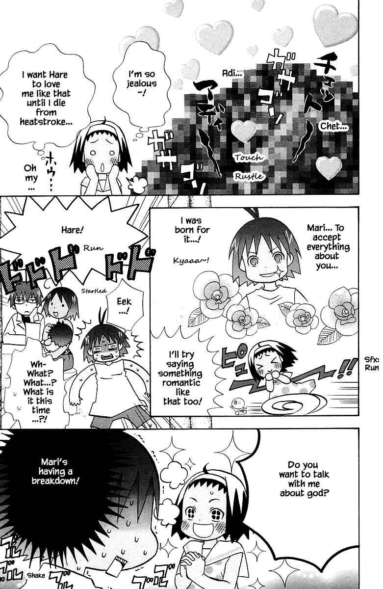 Page 15 Chapter 88 The Jungle Was Always Nice, Then Came Guu