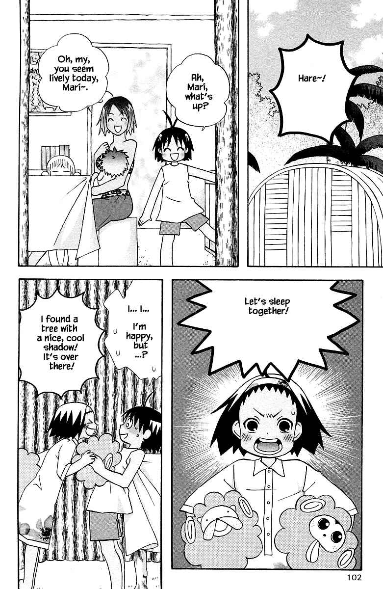 Page 6 Chapter 88 The Jungle Was Always Nice, Then Came Guu