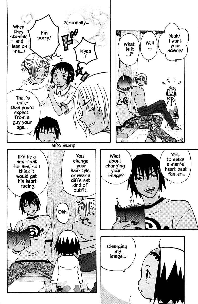 Page 8 Chapter 88 The Jungle Was Always Nice, Then Came Guu