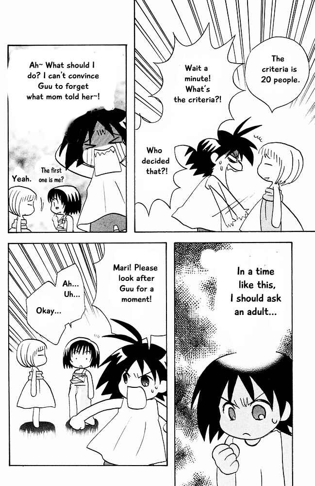 Page 10 Chapter 19 The Jungle Was Always Nice, Then Came Guu