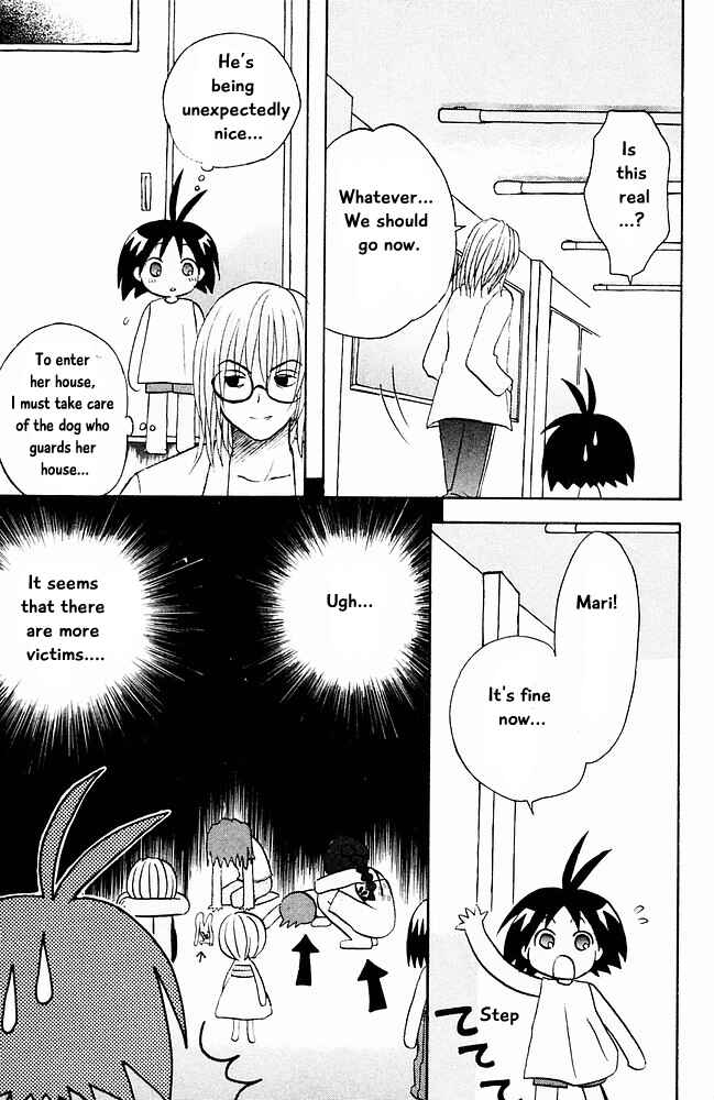 Page 15 Chapter 19 The Jungle Was Always Nice, Then Came Guu