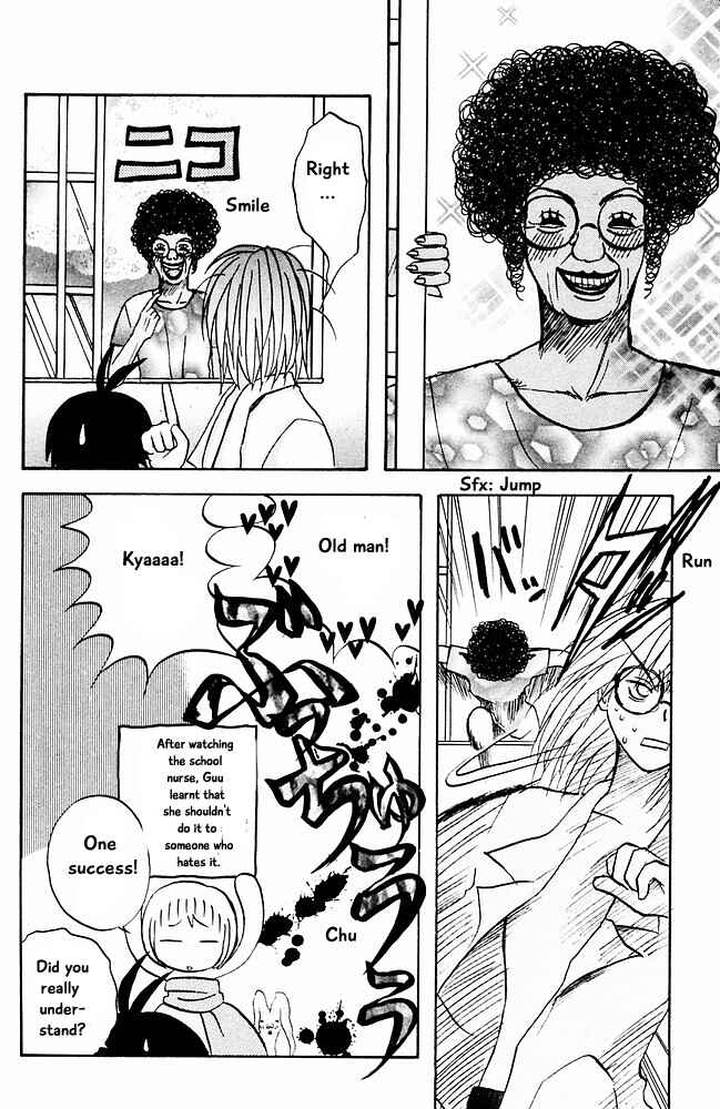 Page 18 Chapter 19 The Jungle Was Always Nice, Then Came Guu