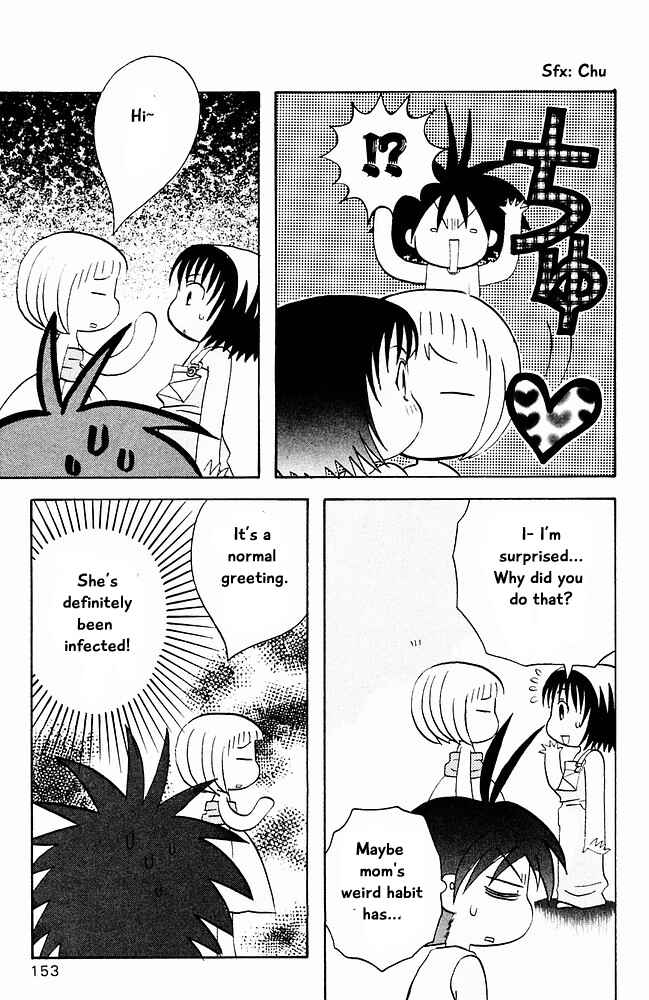 Page 5 Chapter 19 The Jungle Was Always Nice, Then Came Guu