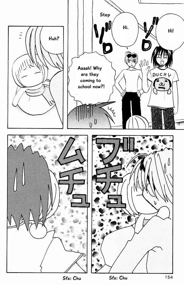 Page 6 Chapter 19 The Jungle Was Always Nice, Then Came Guu