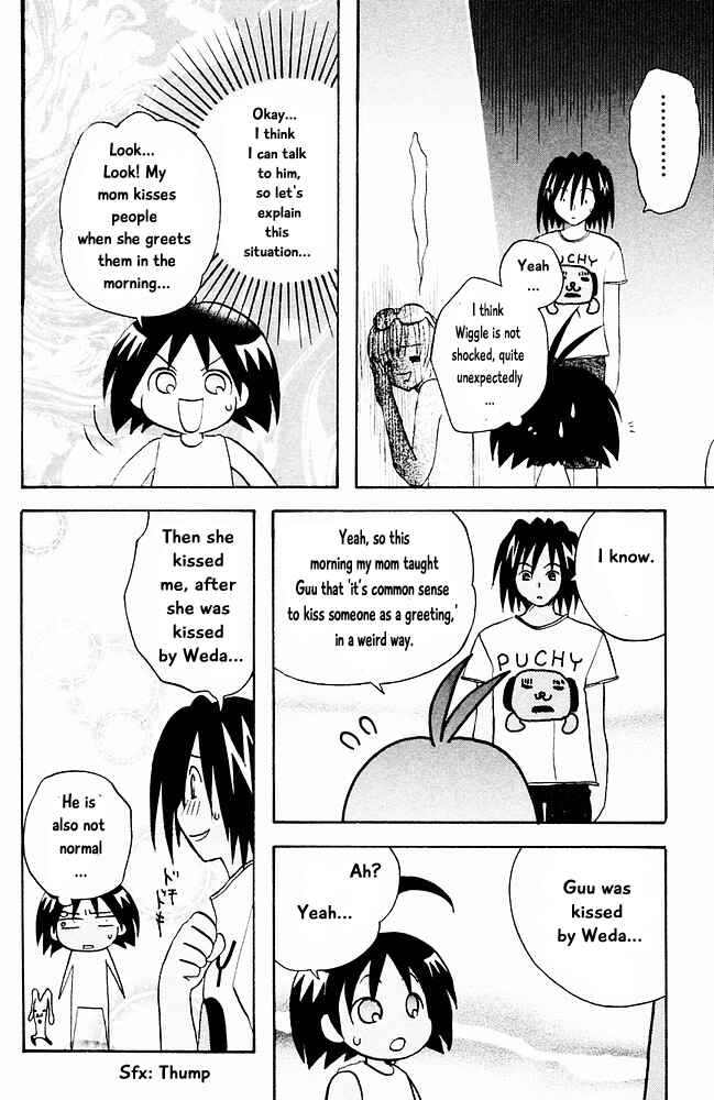 Page 8 Chapter 19 The Jungle Was Always Nice, Then Came Guu