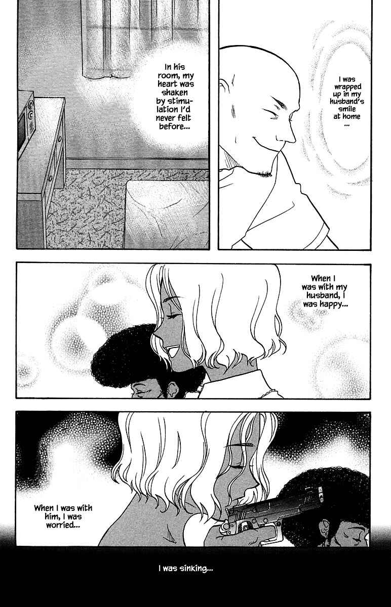 Page 13 Chapter 99 The Jungle Was Always Nice, Then Came Guu