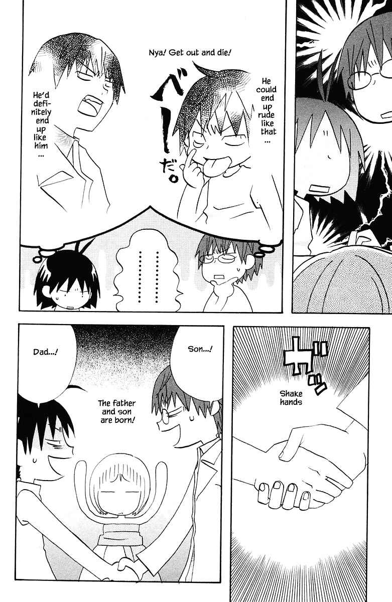 Page 11 Chapter 83 The Jungle Was Always Nice, Then Came Guu