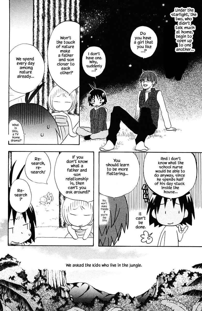 Page 15 Chapter 83 The Jungle Was Always Nice, Then Came Guu