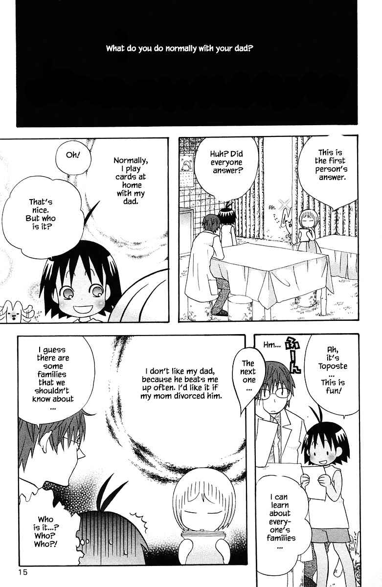 Page 16 Chapter 83 The Jungle Was Always Nice, Then Came Guu