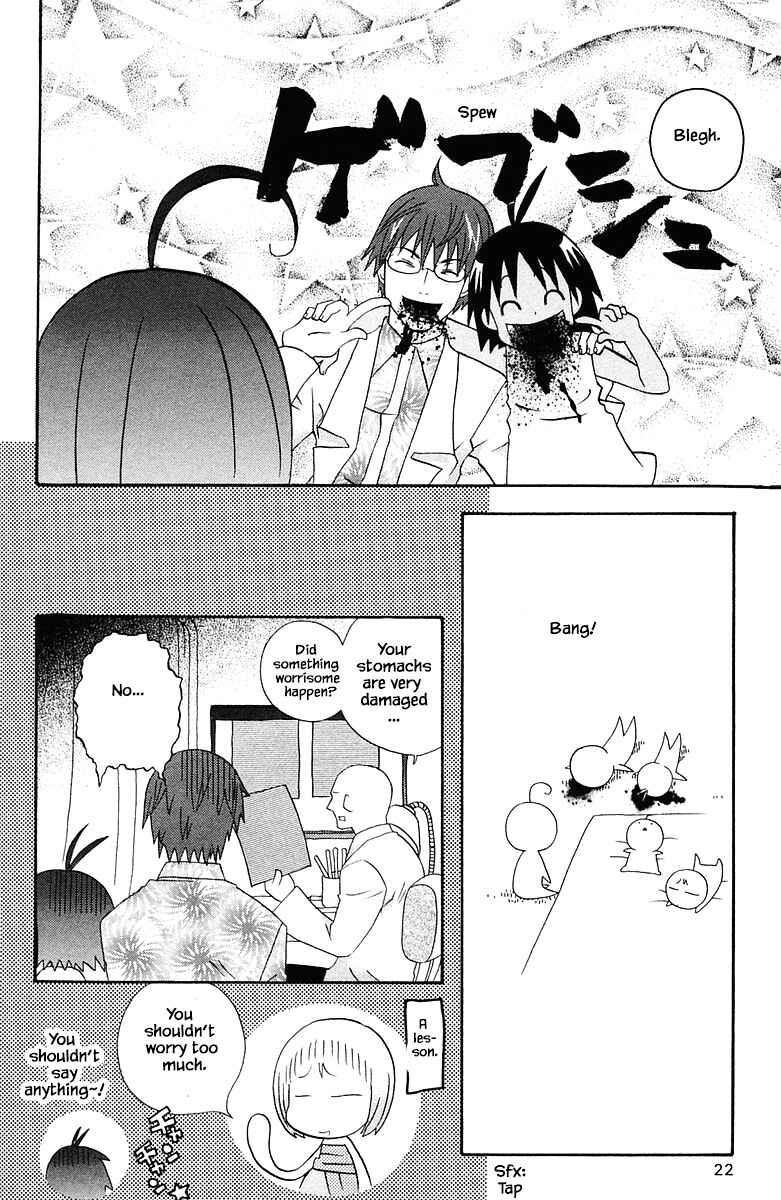 Page 23 Chapter 83 The Jungle Was Always Nice, Then Came Guu