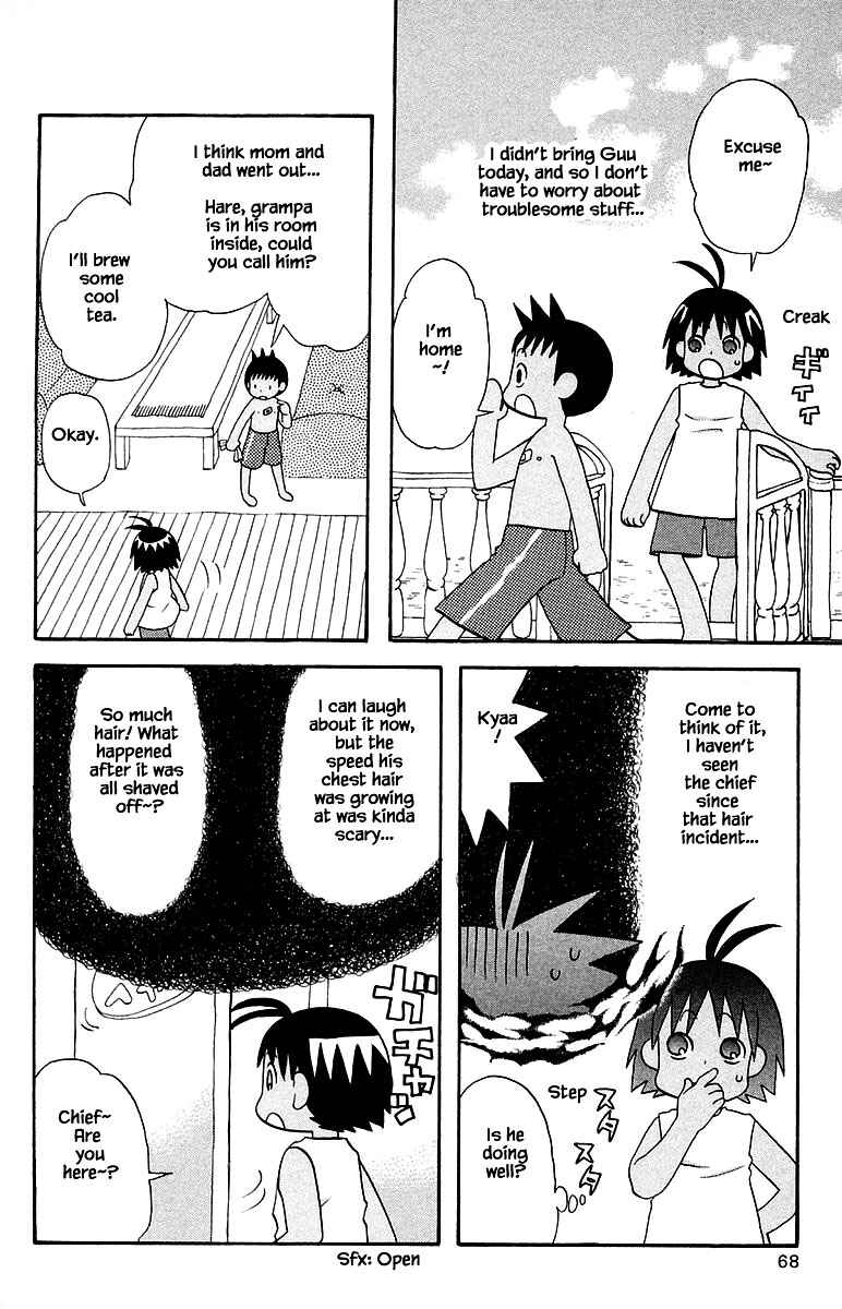 Page 10 Chapter 96 The Jungle Was Always Nice, Then Came Guu
