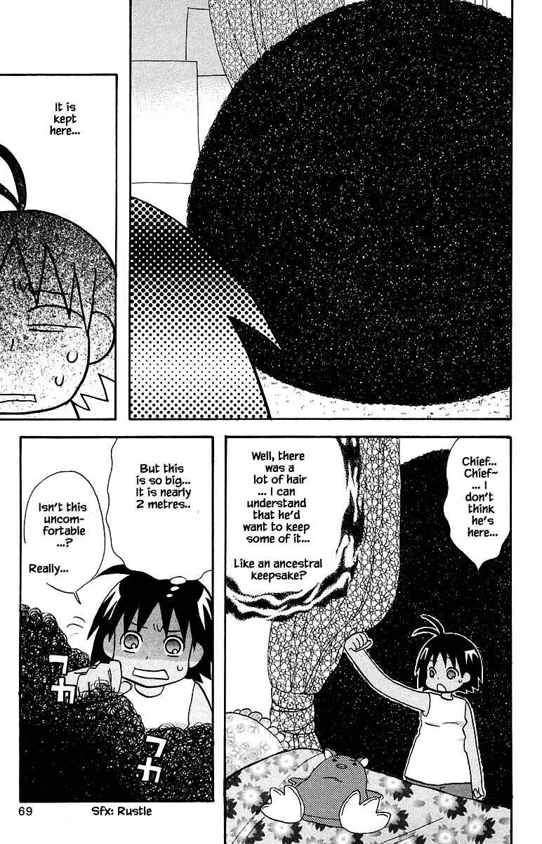Page 11 Chapter 96 The Jungle Was Always Nice, Then Came Guu