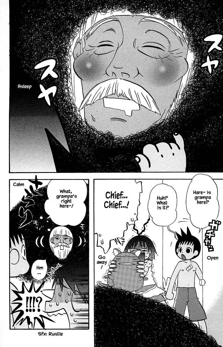 Page 12 Chapter 96 The Jungle Was Always Nice, Then Came Guu