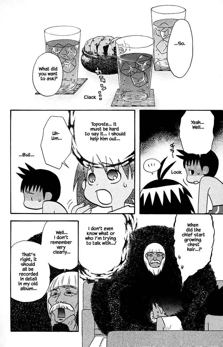 Page 14 Chapter 96 The Jungle Was Always Nice, Then Came Guu